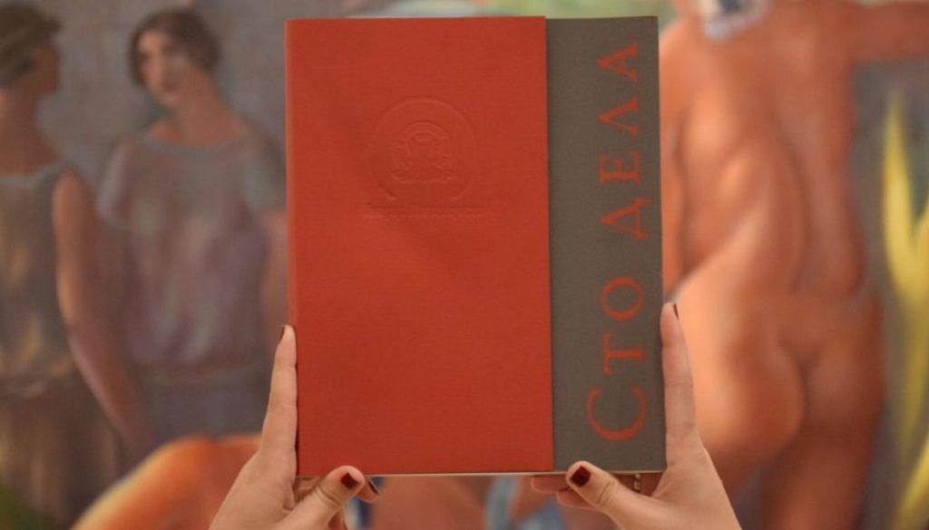 uvod u programiranje (3)