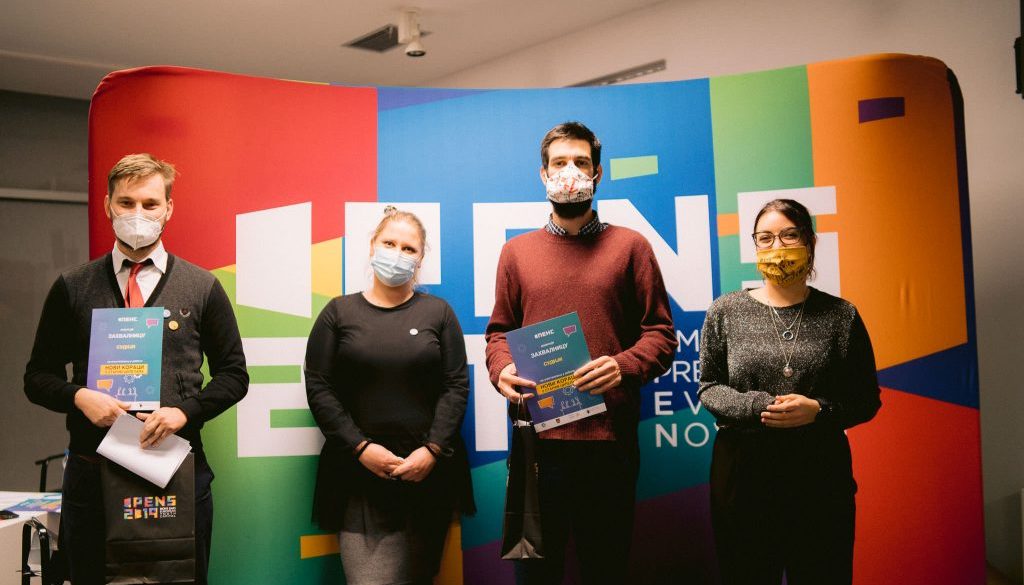 V.VelickovicNov17.043