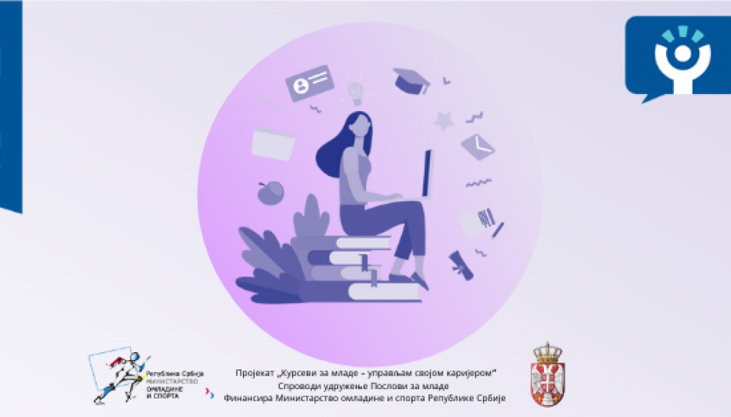 Free and paid Online Courses for bloggers and entrepreneurs (820 x 315 px) Free and paid Online Courses for bloggers and entrepreneurs (820 x 315 px)