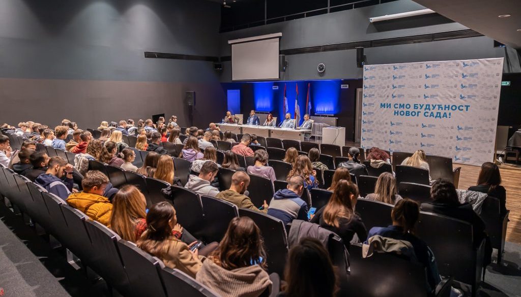 Završna konferencija - Kako do veće zapošljivosti mladih - izazovi i prilike 2023.