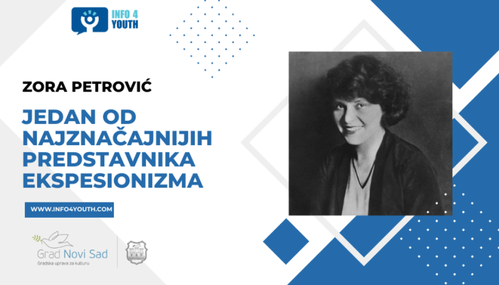 ZoraPetrović