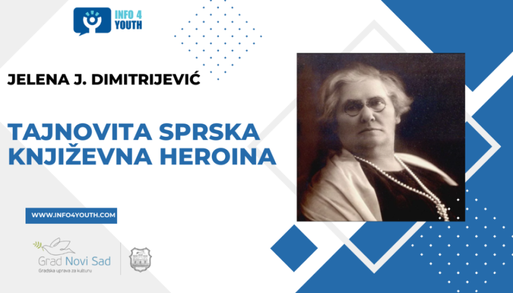 jelena-dimitrijevic