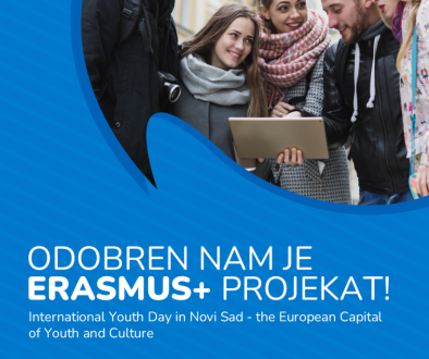 Erasmus-objava-1 Erasmus-objava-1