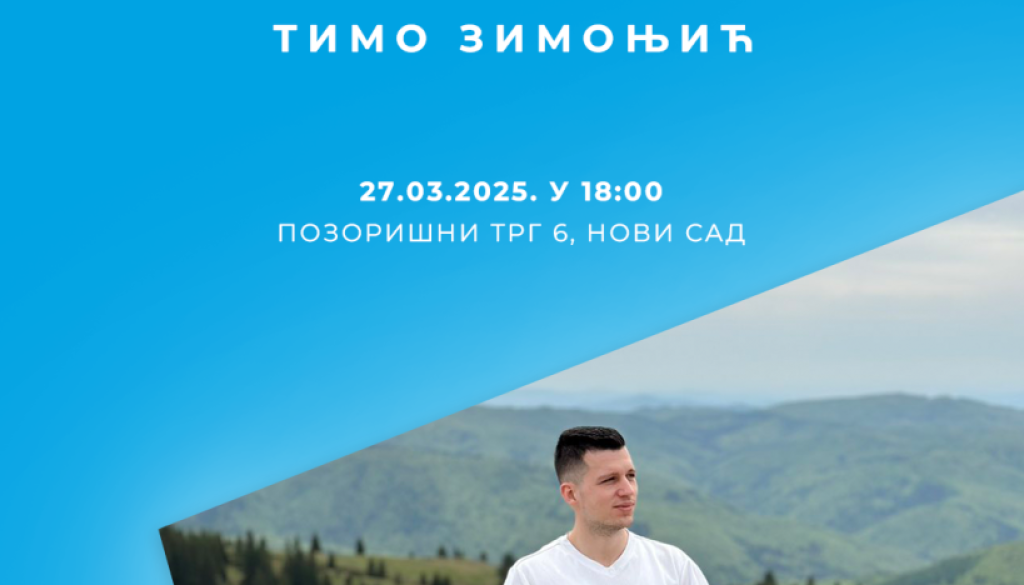 NOF_Timo-Zimonjić-copy