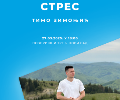 NOF_Timo-Zimonjić-copy NOF_Timo-Zimonjić-copy