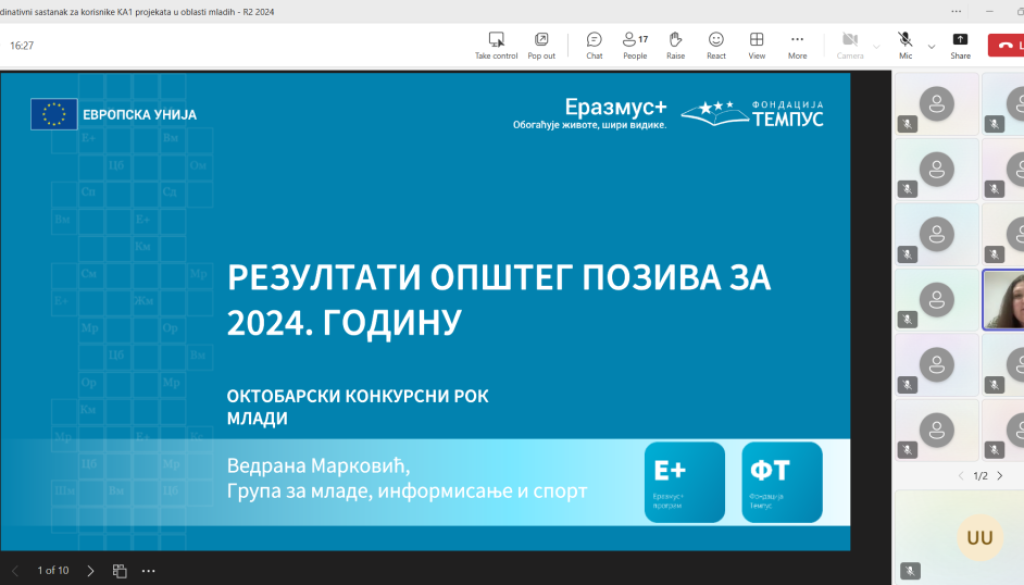 Screenshot 2025-03-26 100650