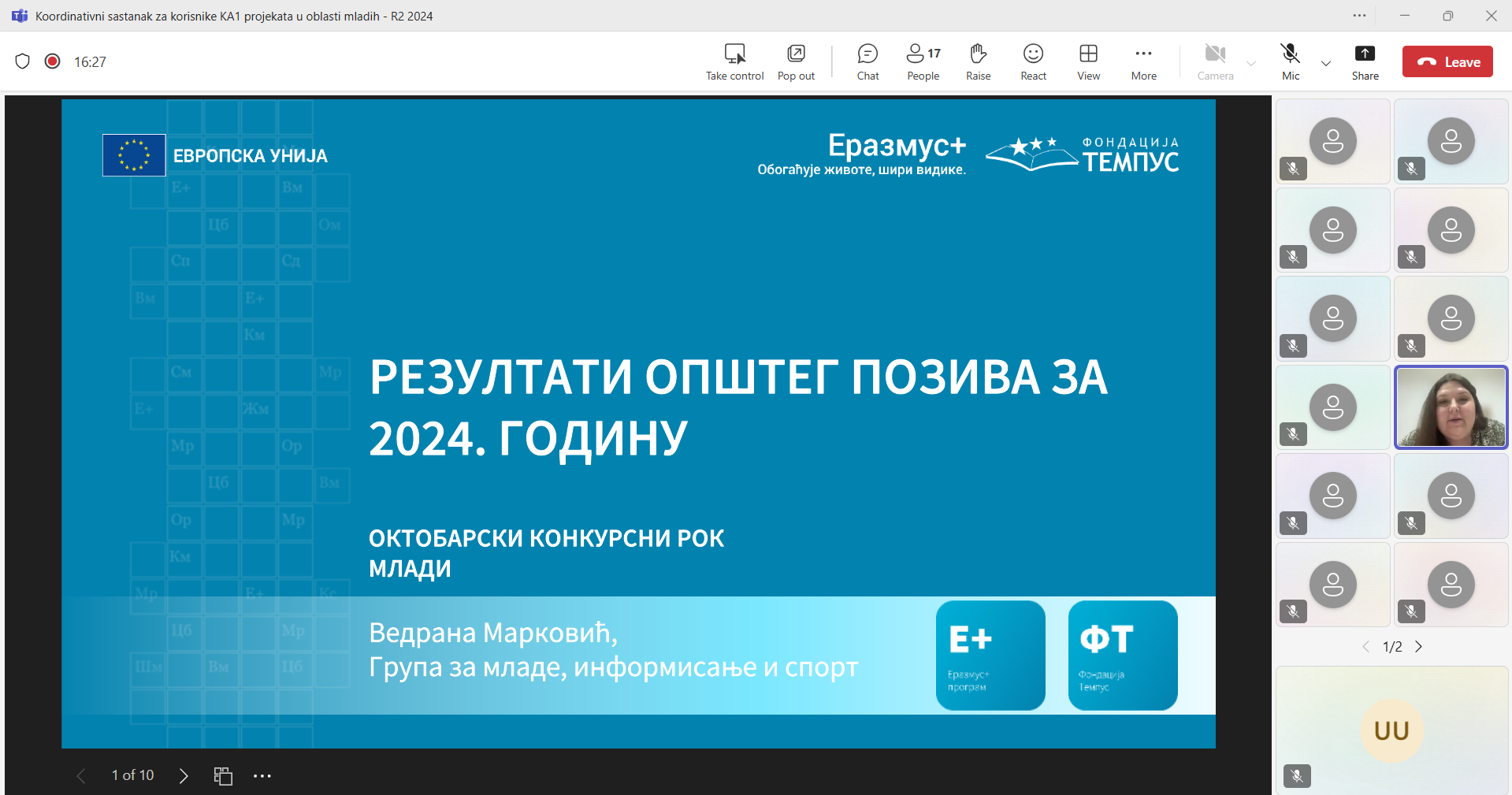 Screenshot 2025-03-26 100650 Screenshot 2025-03-26 100650