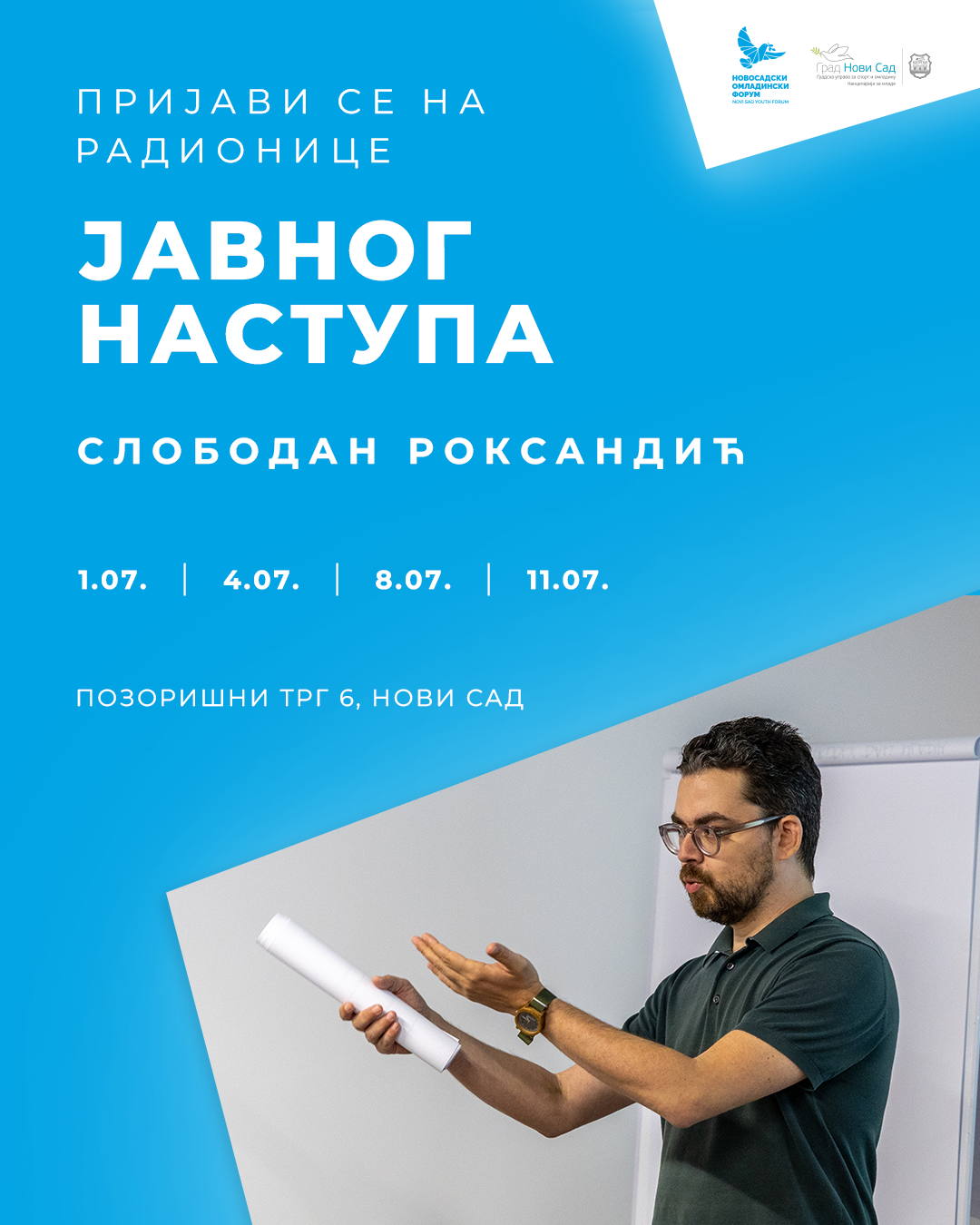 NOF_Roksandic-1 NOF_Roksandic-1