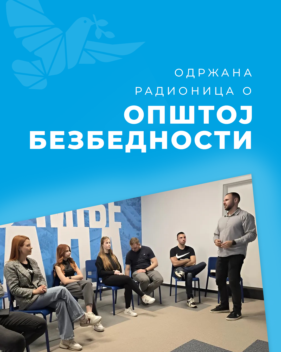 NOF_opsta-bezbednost NOF_opsta-bezbednost