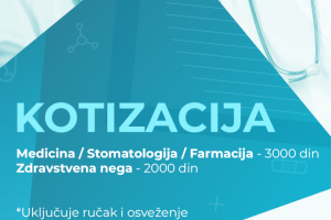 Objava-2.2 (1) Objava-2.2 (1)