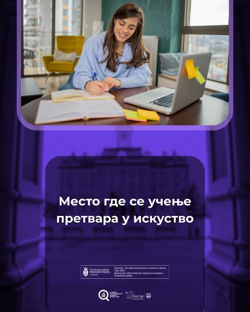 ВЕСТ 10 ВЕСТ 10