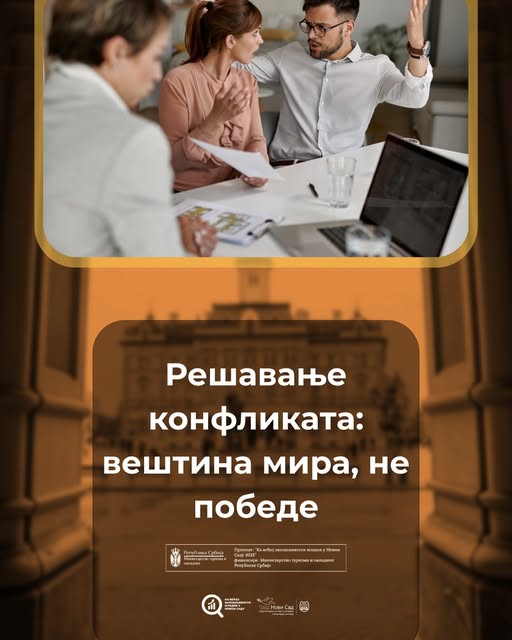 ВЕСТ 11 ВЕСТ 11