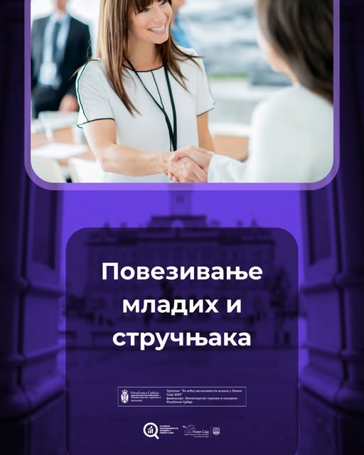 ВЕСТ 12 ВЕСТ 12