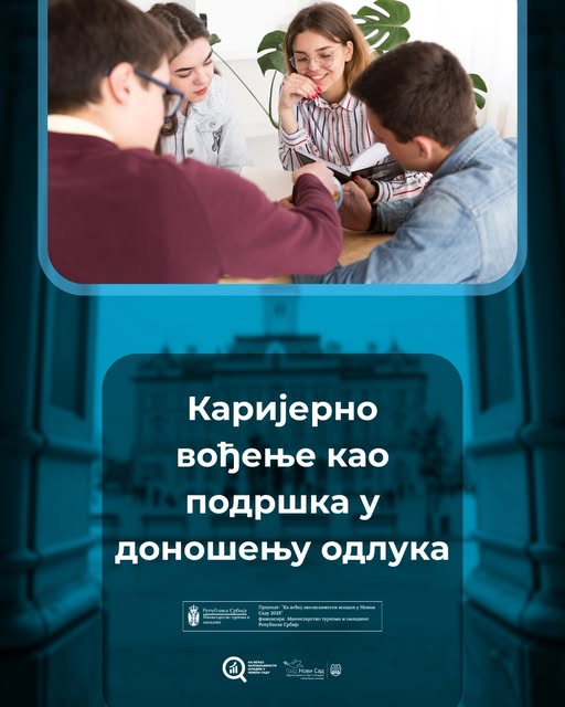 ВЕСТ 14 ВЕСТ 14