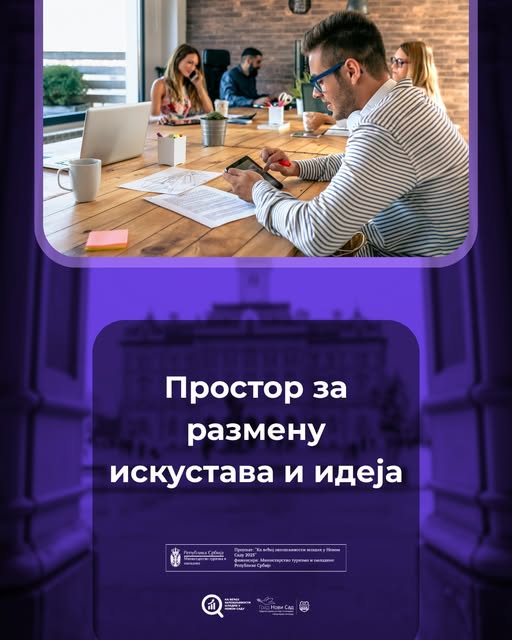 ВЕСТ 15 ВЕСТ 15