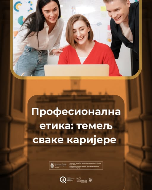 ВЕСТ 17 ВЕСТ 17