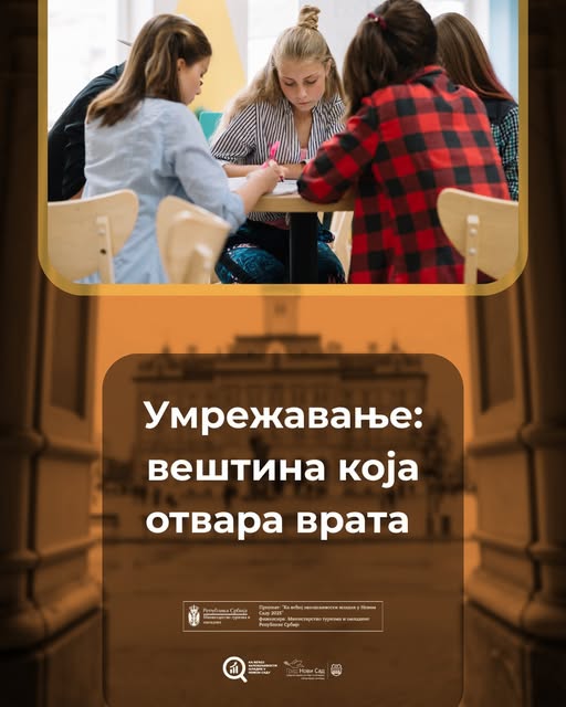 ВЕСТ 18 ВЕСТ 18