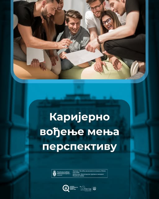 ВЕСТ 19 ВЕСТ 19