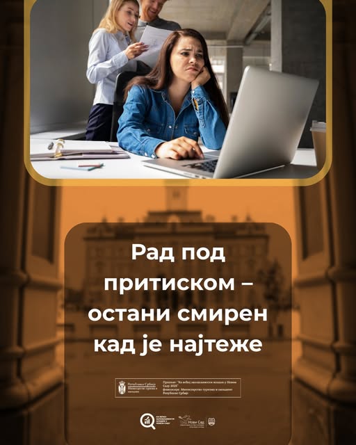 ВЕСТ 20 ВЕСТ 20