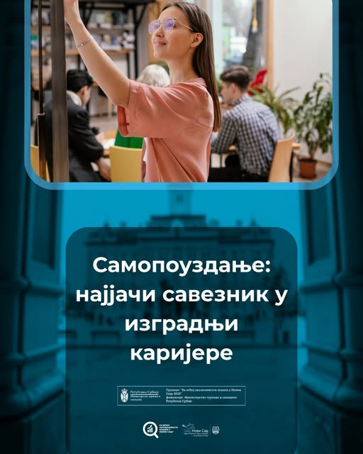 ВЕСТ 22 ВЕСТ 22