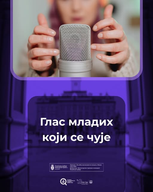 ВЕСТ 24 ВЕСТ 24