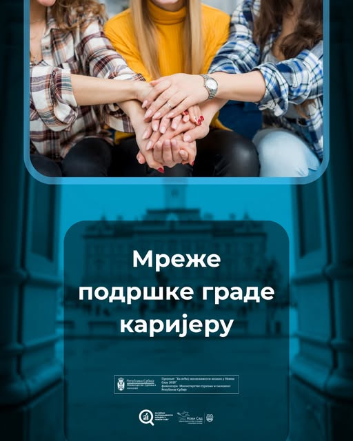 ВЕСТ 25 ВЕСТ 25