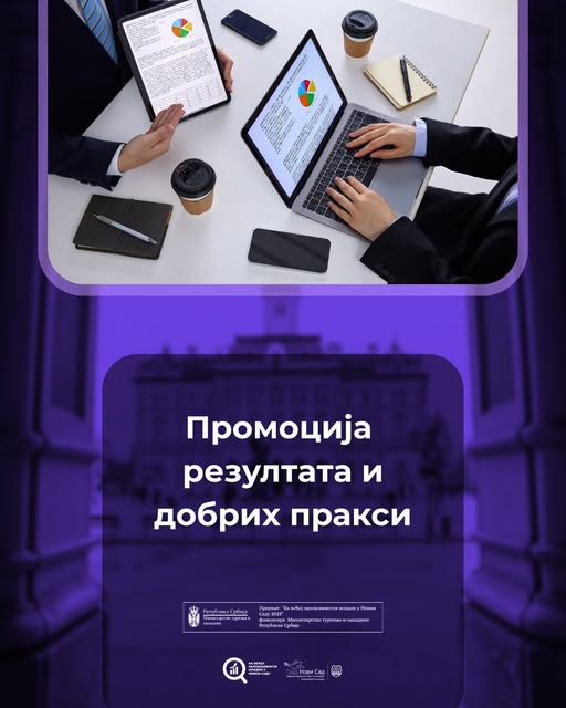 ВЕСТ 27 ВЕСТ 27