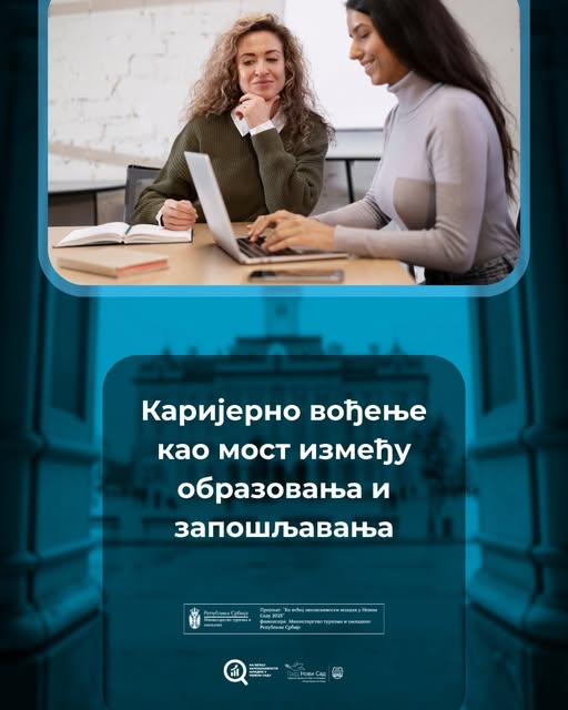 ВЕСТ 28 ВЕСТ 28