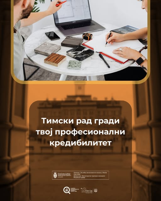 ВЕСТ 29 ВЕСТ 29