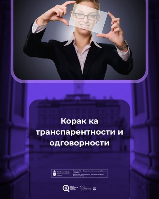 ВЕСТ 30 ВЕСТ 30