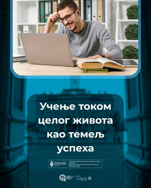 ВЕСТ 31 ВЕСТ 31