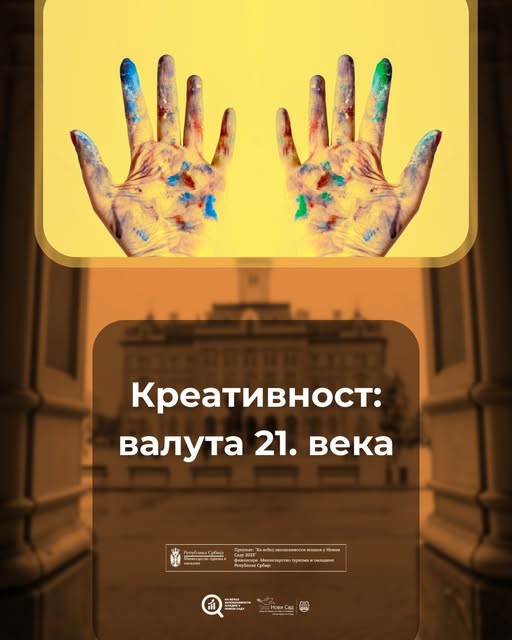 ВЕСТ 32 ВЕСТ 32