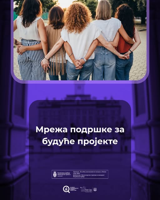 ВЕСТ 33 ВЕСТ 33