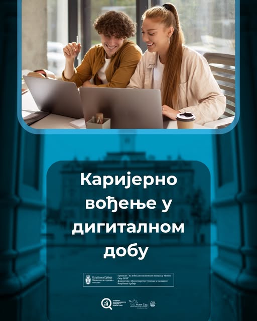 ВЕСТ 38 ВЕСТ 38