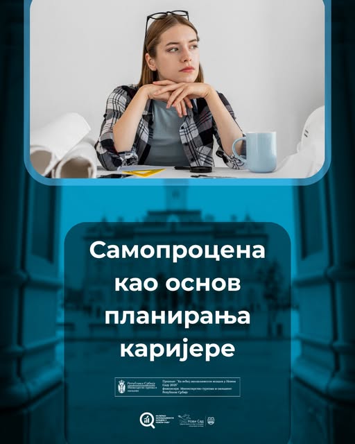 ВЕСТ 39 ВЕСТ 39