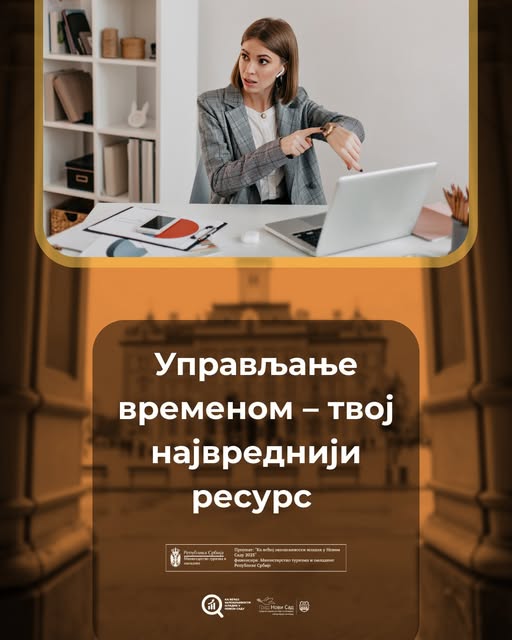 ВЕСТ 4 ВЕСТ 4