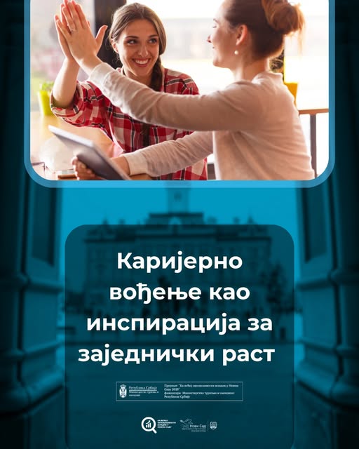 ВЕСТ 40 ВЕСТ 40