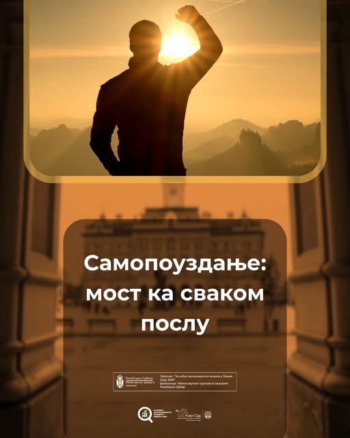 ВЕСТ 41 ВЕСТ 41