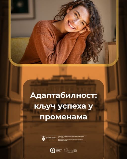 ВЕСТ 42 ВЕСТ 42