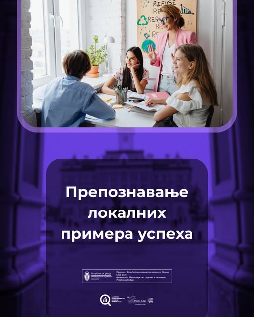 ВЕСТ 44 ВЕСТ 44