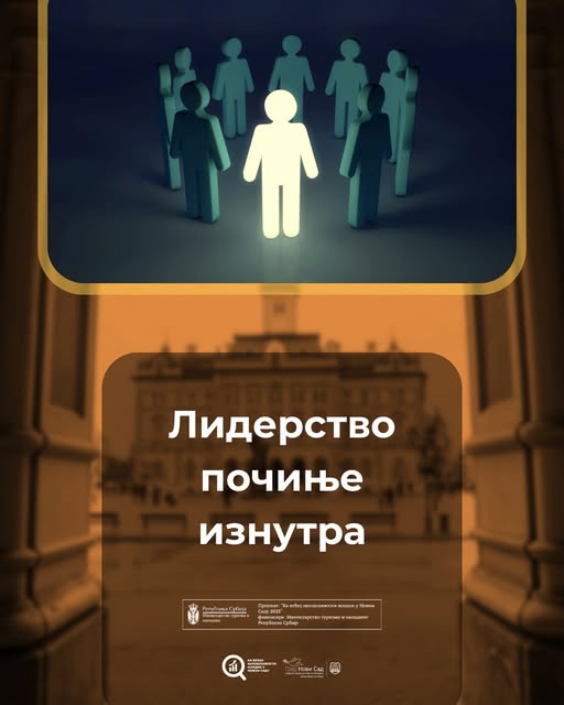 ВЕСТ 45 ВЕСТ 45