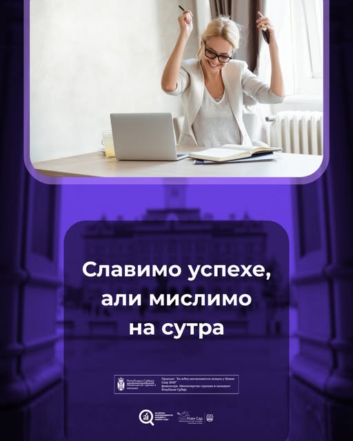 ВЕСТ 47 ВЕСТ 47