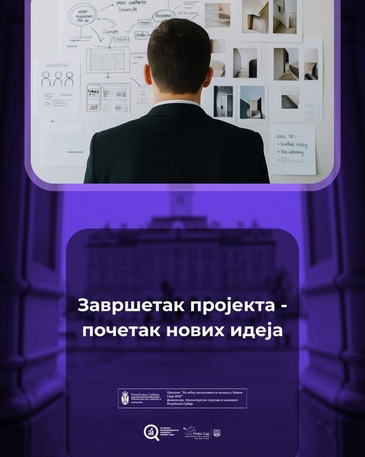 ВЕСТ 5 ВЕСТ 5