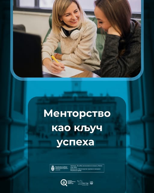 ВЕСТ 6 ВЕСТ 6