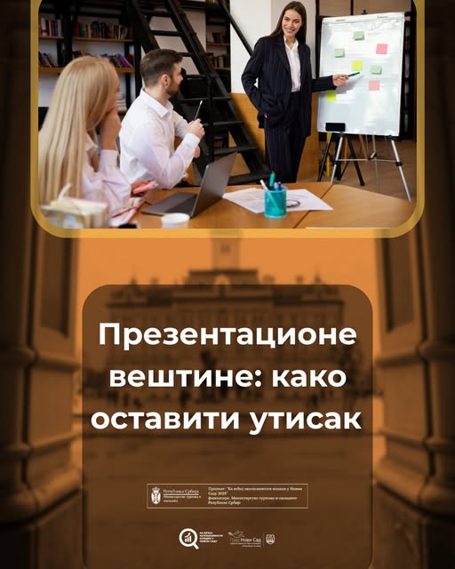 ВЕСТ 9 ВЕСТ 9