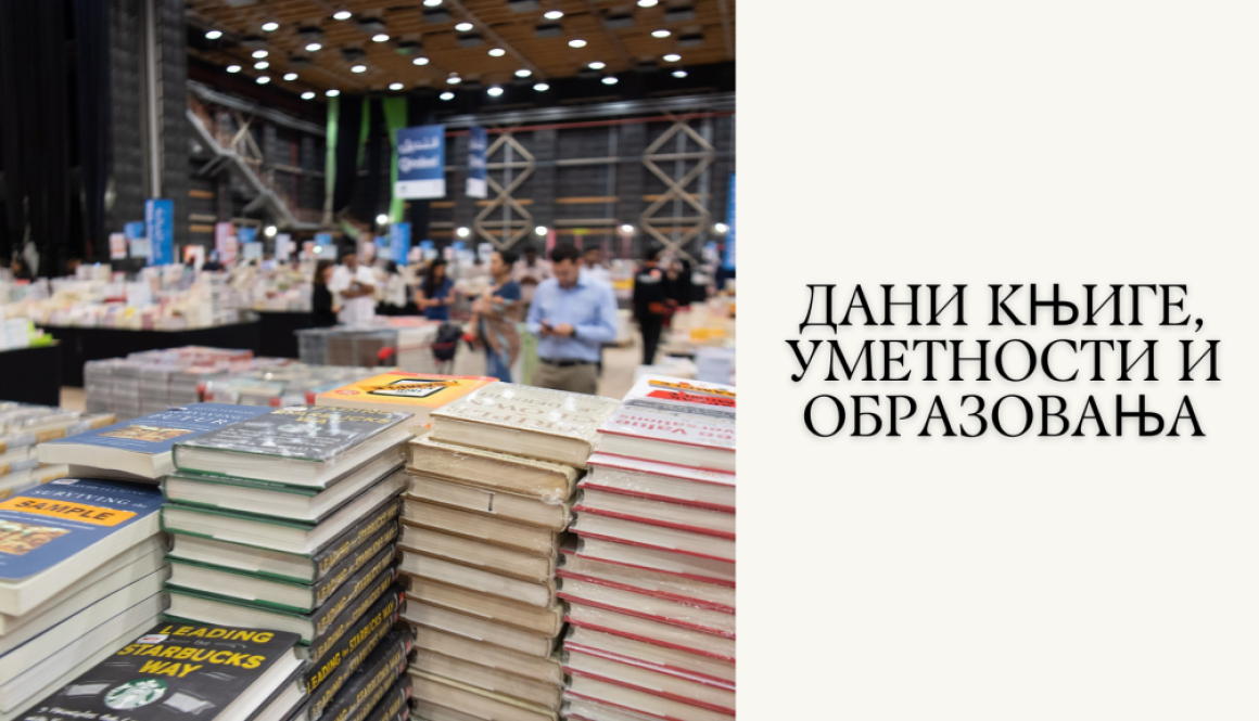 Copy of Untitled Design