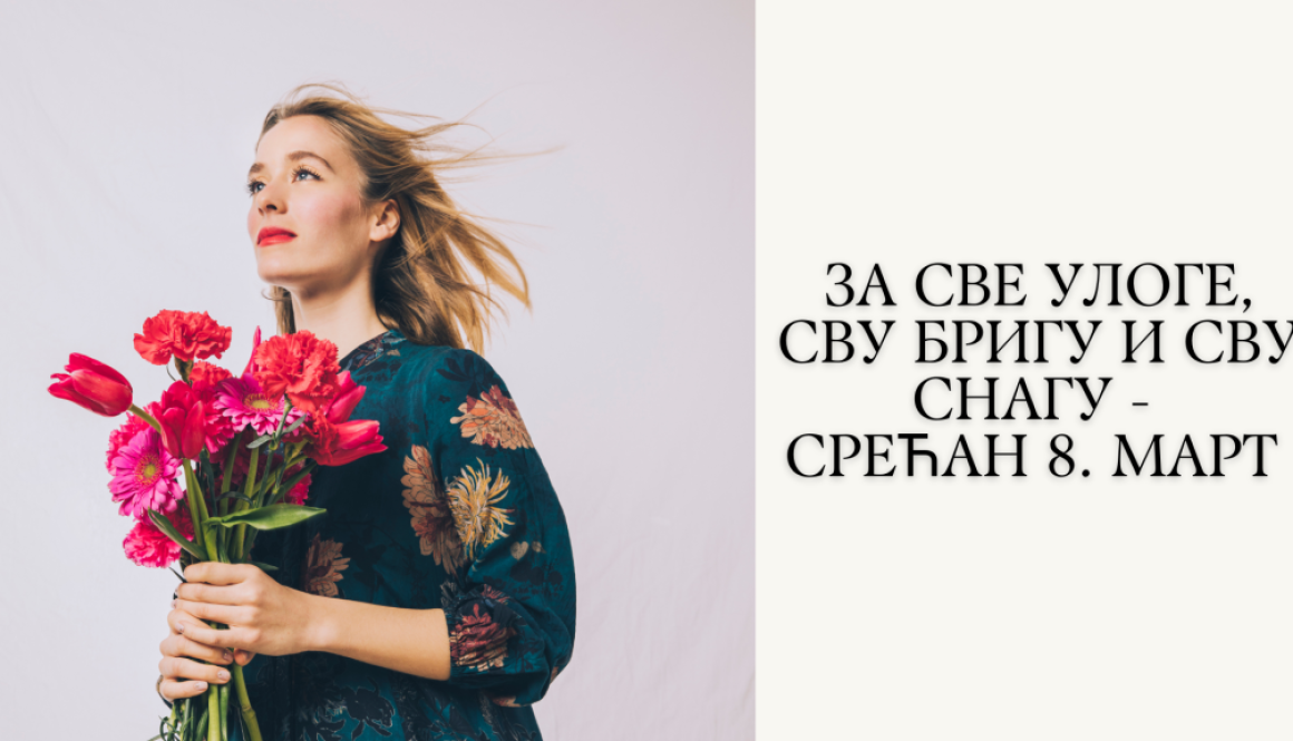 Copy of Untitled DesignSSS