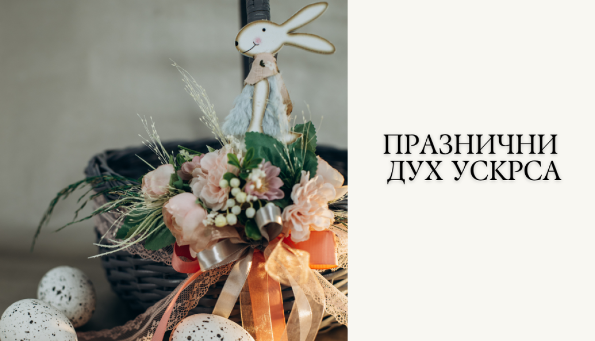 Copy of Untitled Design